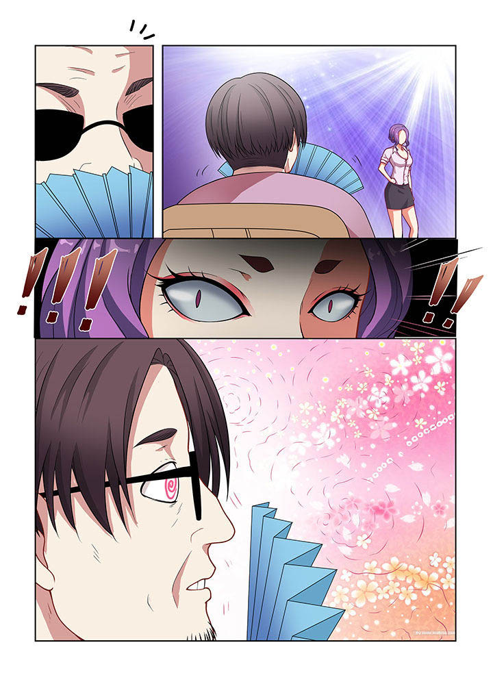 妖之偶像录漫画,第39章：3图