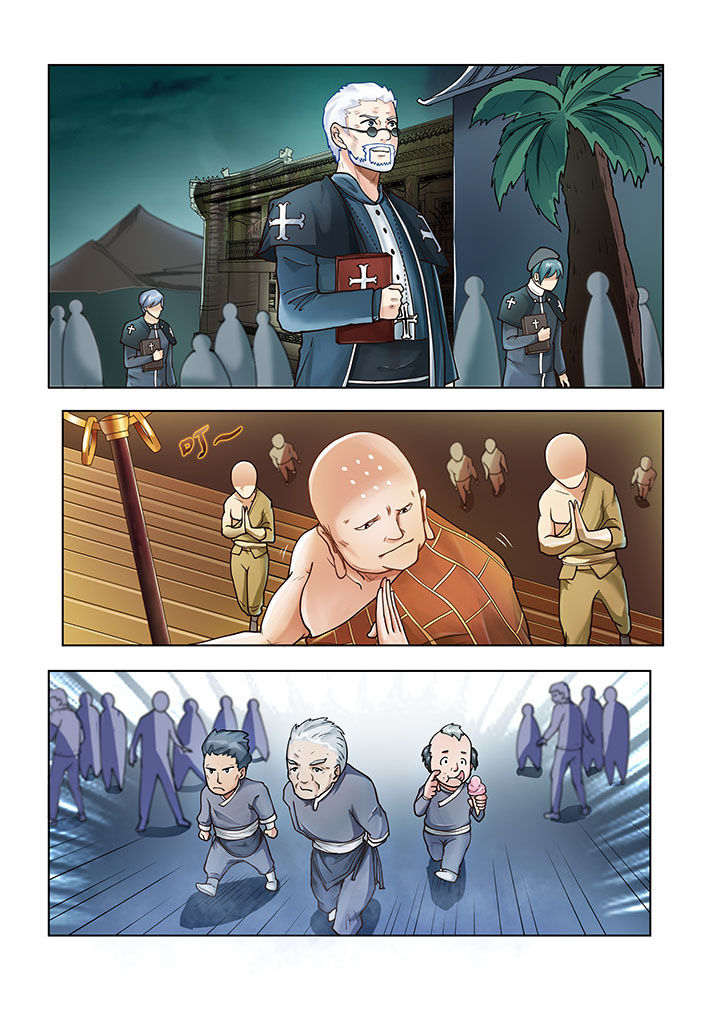 妖之偶像录漫画,第49章：2图