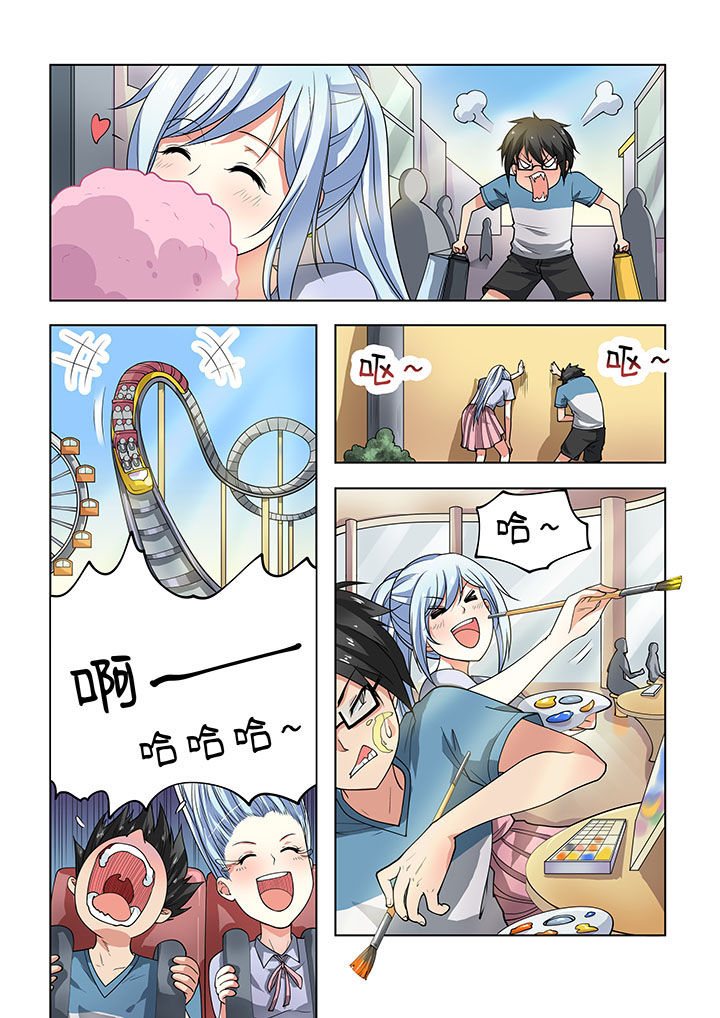 妖之偶像录漫画,第28章：2图