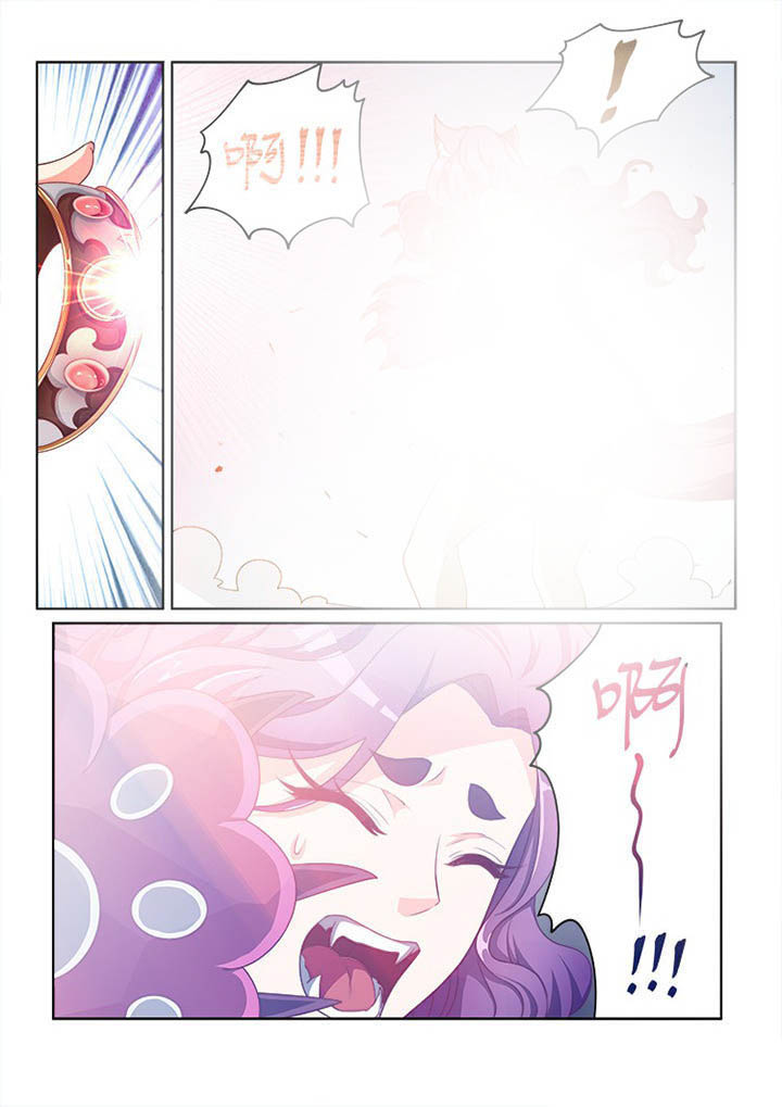 妖之偶像录漫画,第119章：5图