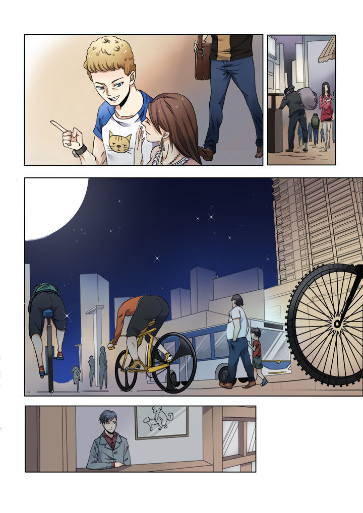 妖之偶像录漫画,第1章：2图