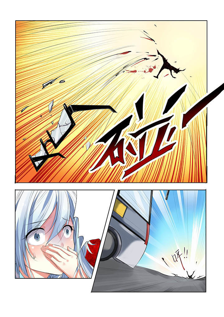 妖之偶像录漫画,第8章：5图