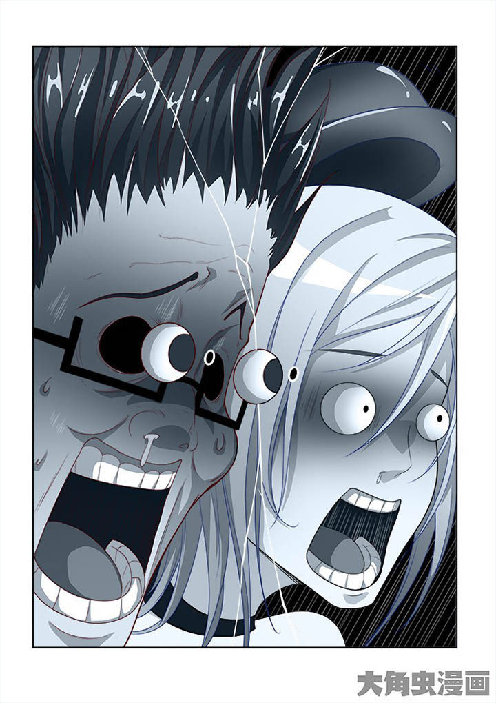 妖之乡下载漫画,第94章：3图