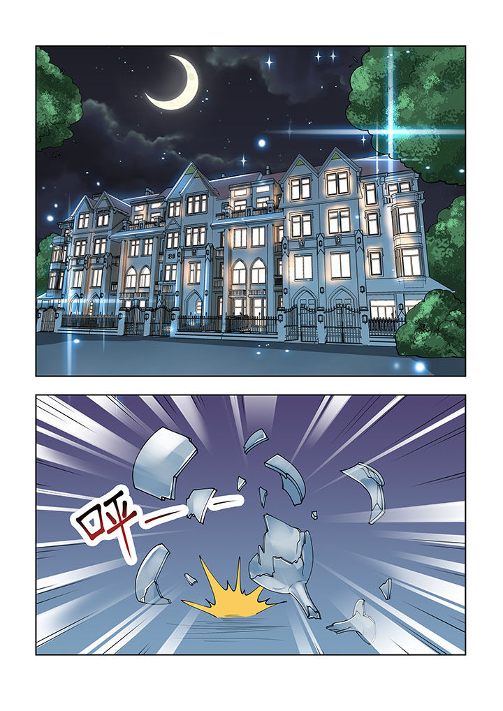 妖之偶像录漫画,第32章：5图