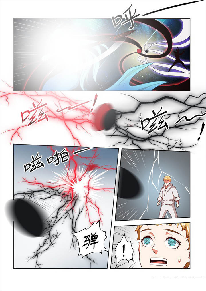 妖之偶像录漫画,第67章：5图