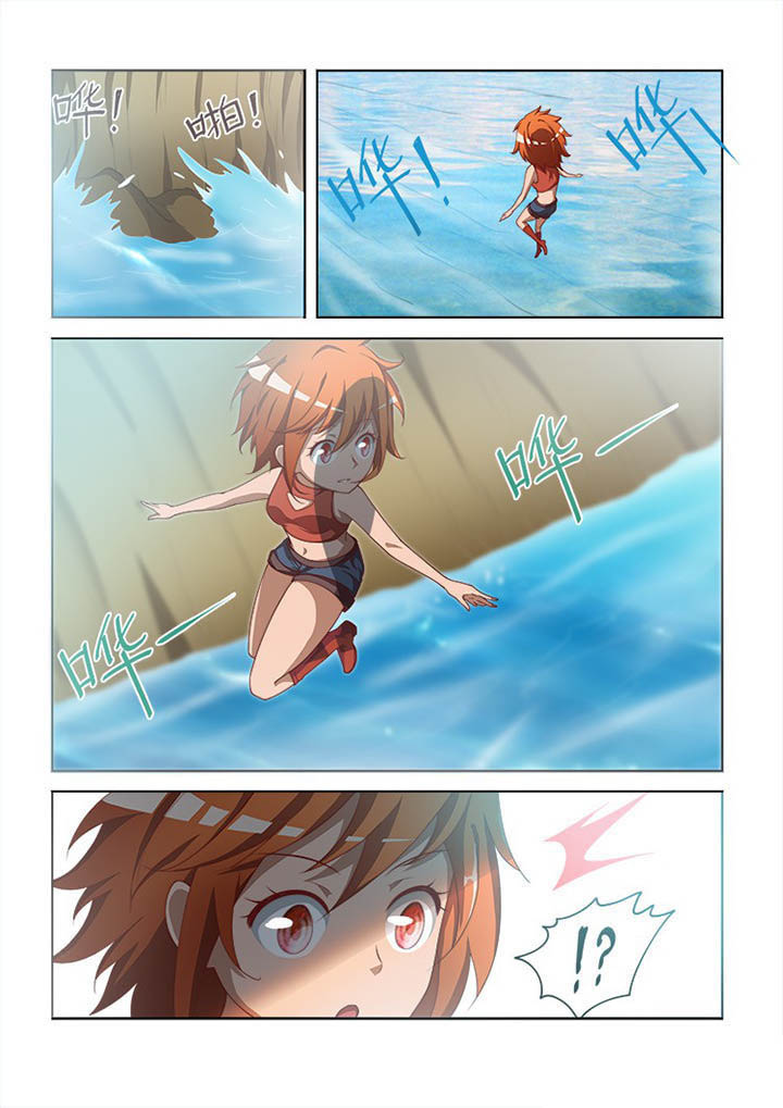 妖之偶像录漫画,第110章：3图