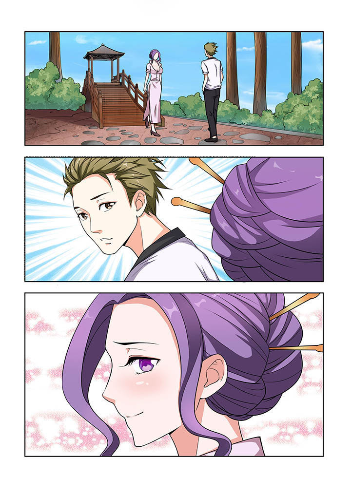 妖之偶像录漫画,第17章：1图