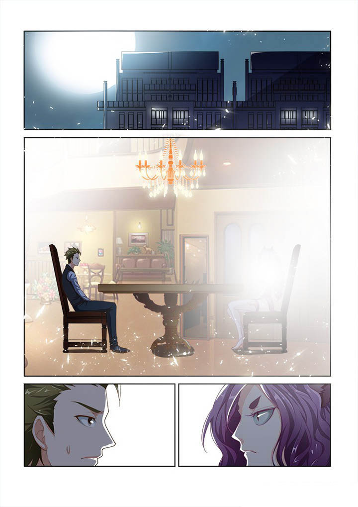 妖之乡进化图漫画,第97章：3图