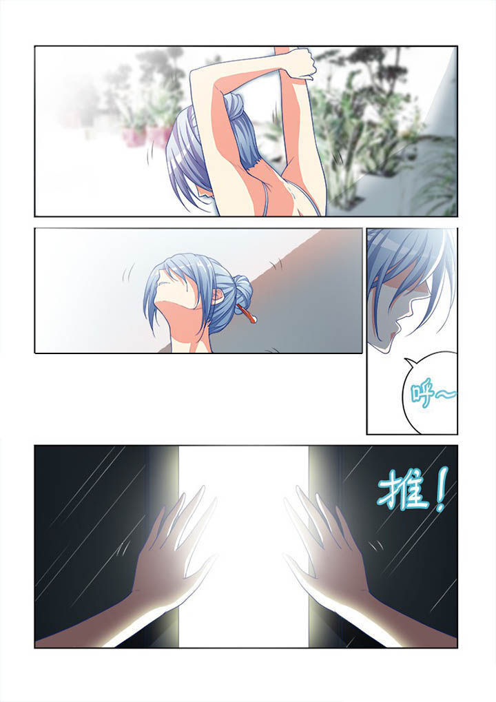 妖之偶像录漫画,第100章：1图