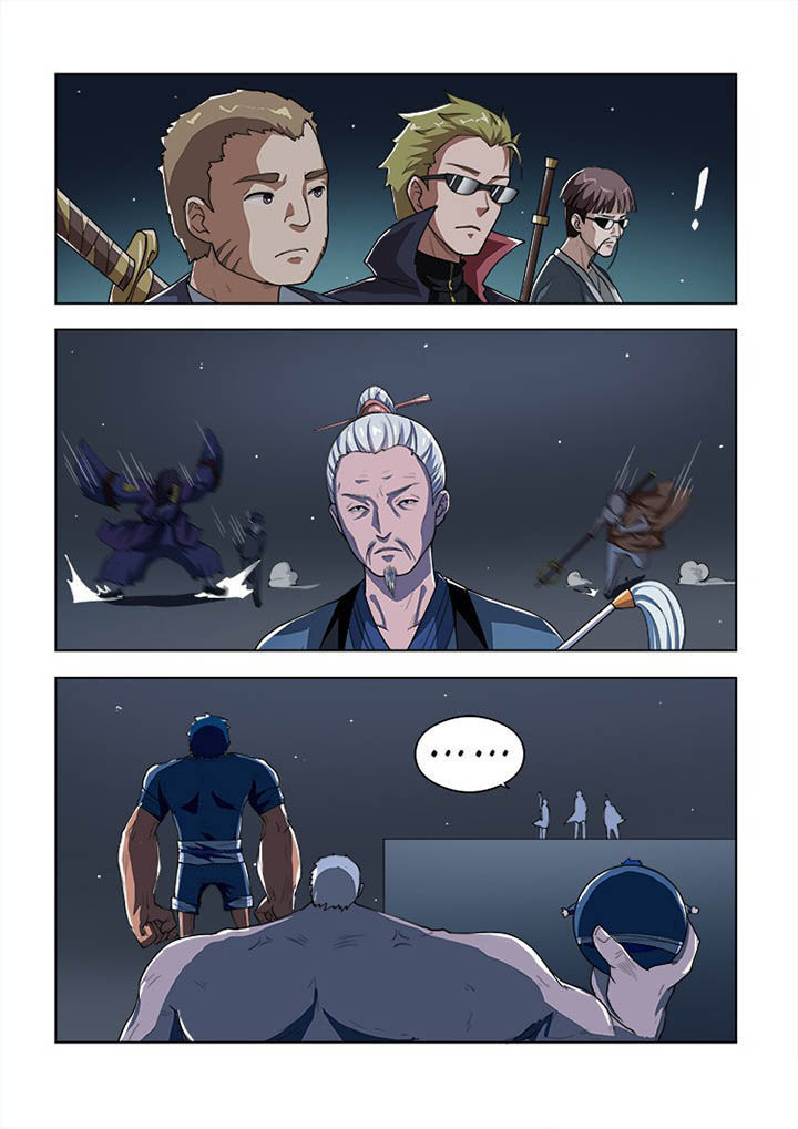 妖之偶像录漫画,第53章：2图