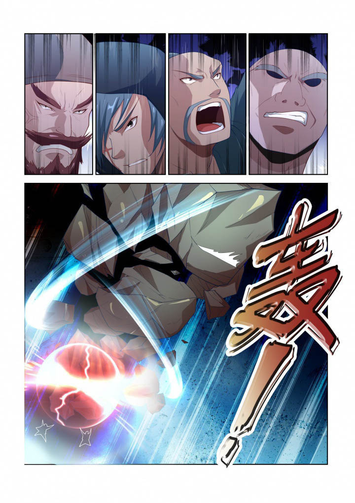 妖之偶像录漫画,第90章：2图