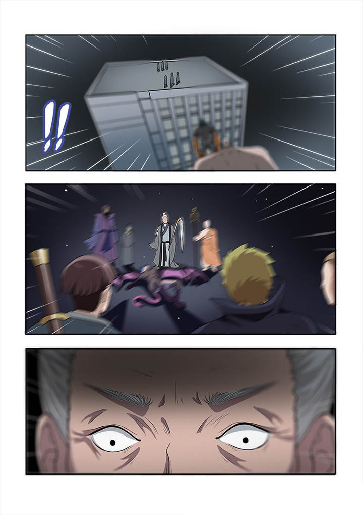 妖之偶像录漫画,第54章：5图