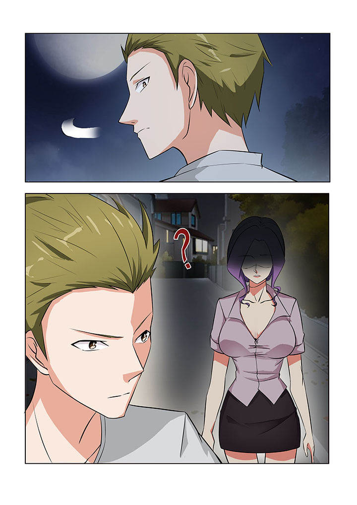 妖之偶像录漫画,第45章：3图