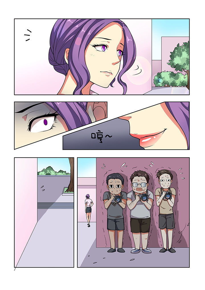 妖之偶像录漫画,第36章：2图