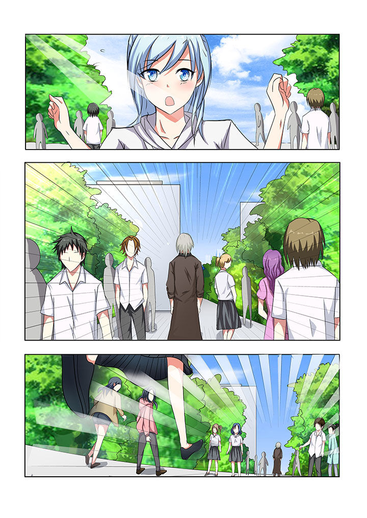 妖之偶像录漫画,第21章：4图