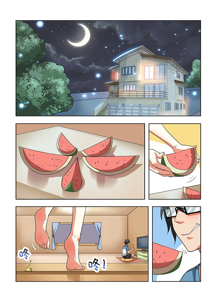 妖之偶像录漫画,第33章：1图