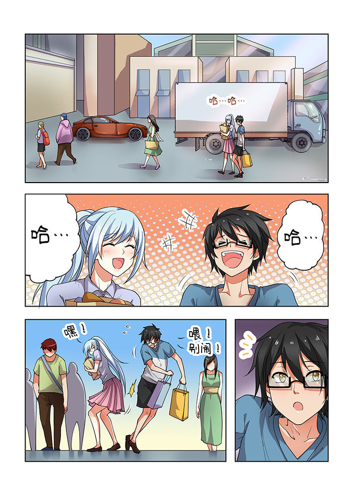 妖之偶像录漫画,第29章：2图