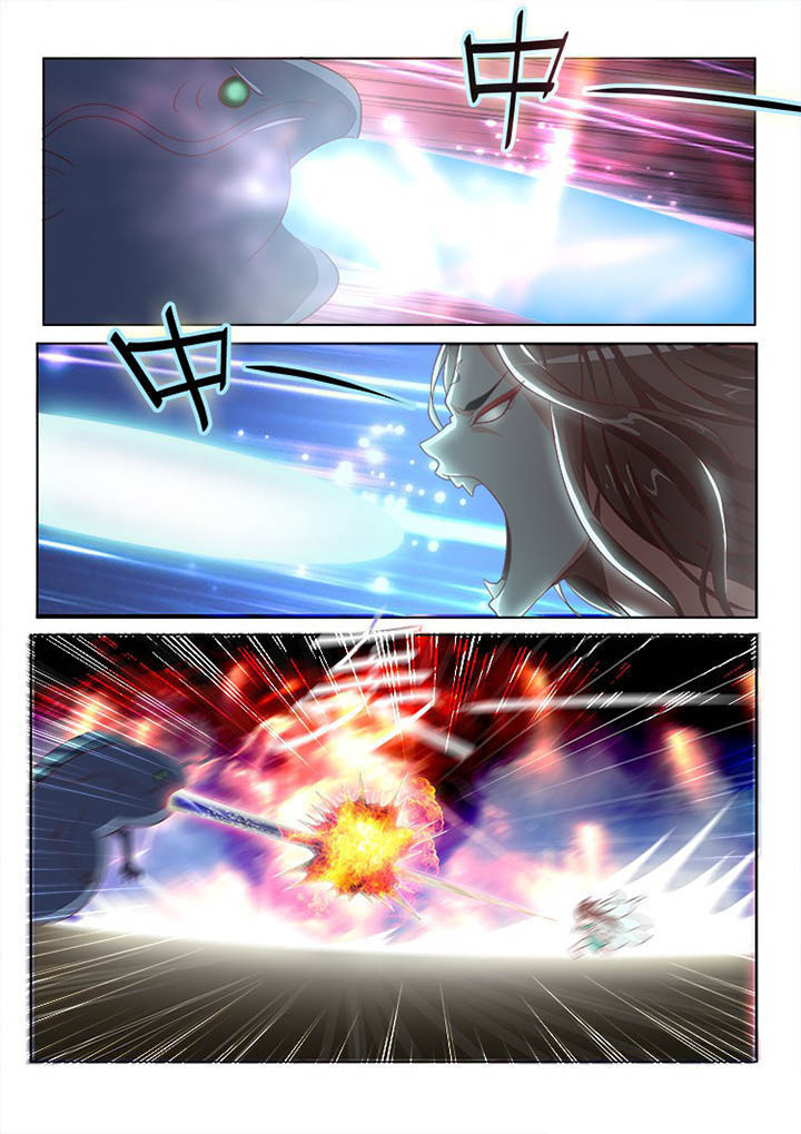 妖之偶像录漫画,第117章：3图