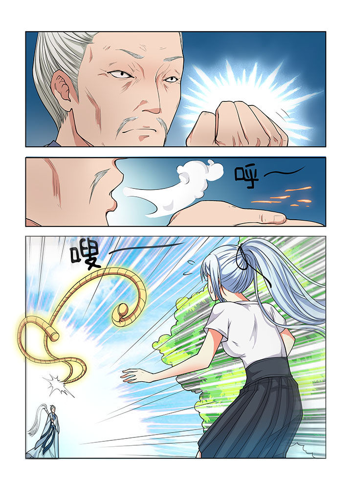 妖之偶像录漫画,第22章：5图