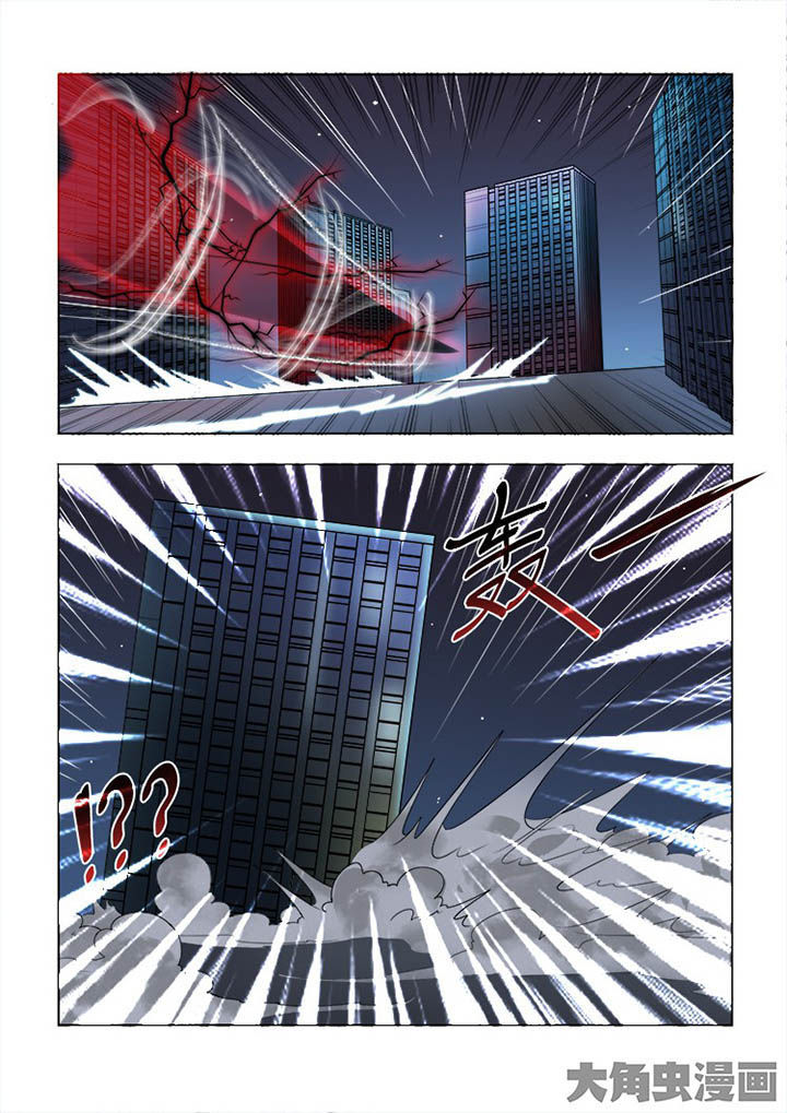 妖之偶像录漫画,第58章：1图