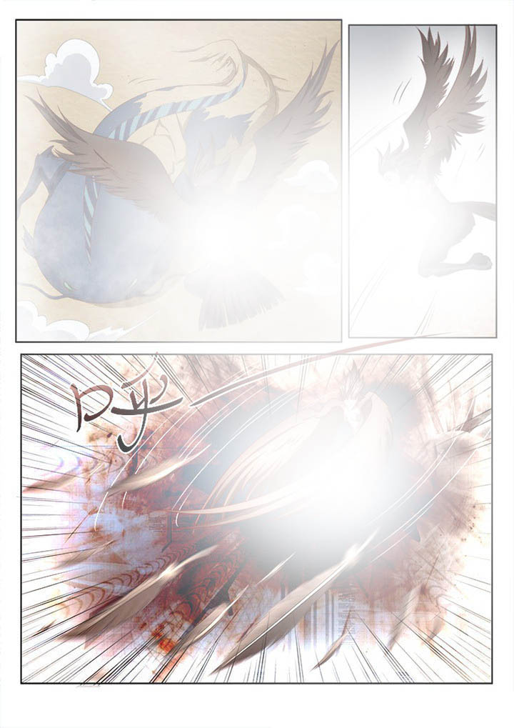 妖之偶像录漫画,第116章：2图