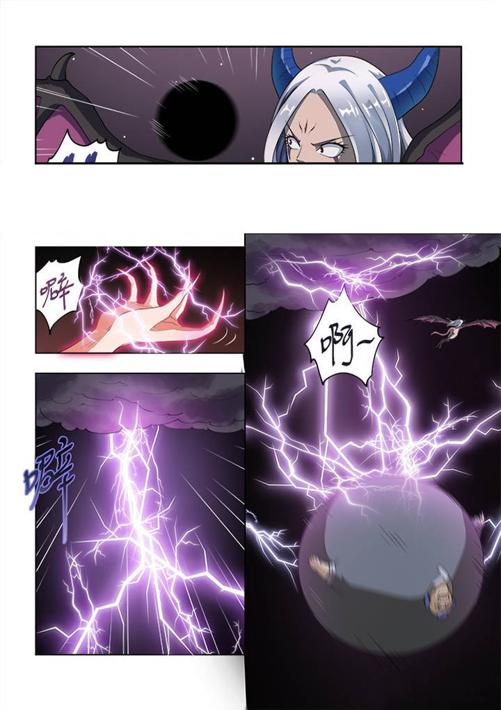 妖之偶像录漫画,第55章：3图