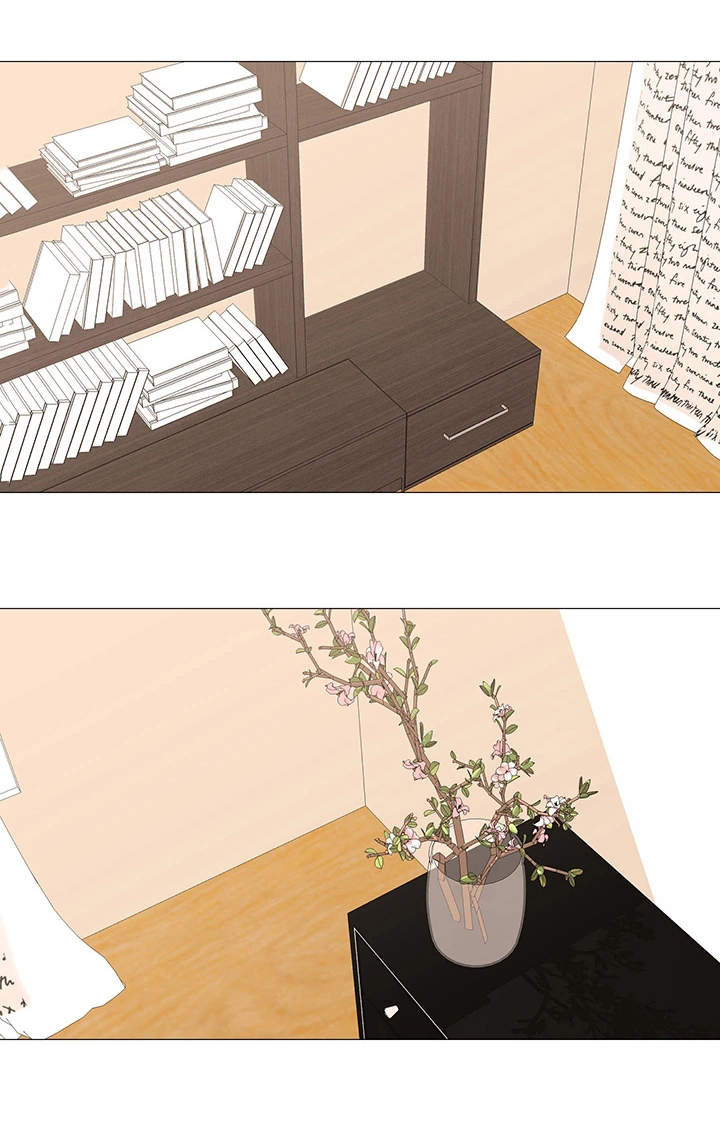 虐心指令漫画,第24章：交换1图