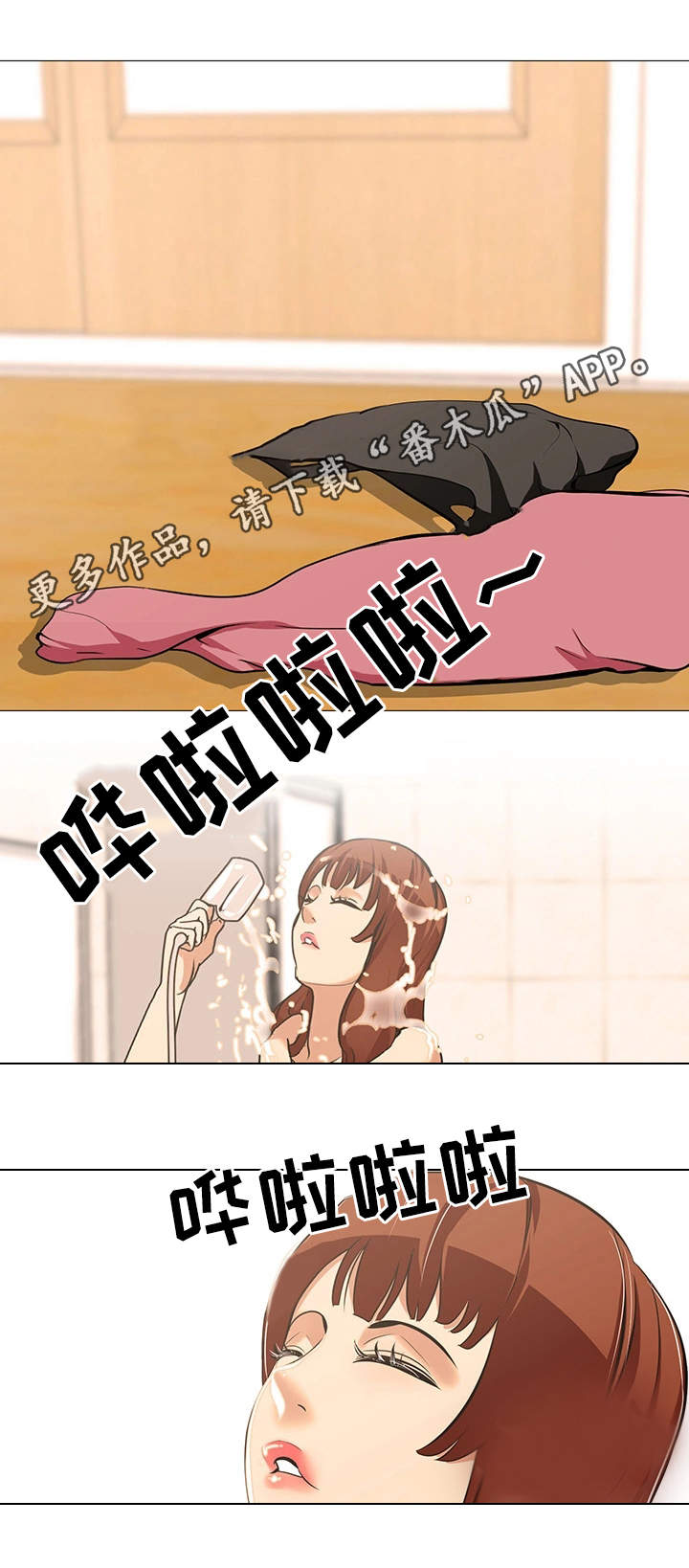 虐心指令漫画,第24章：交换2图
