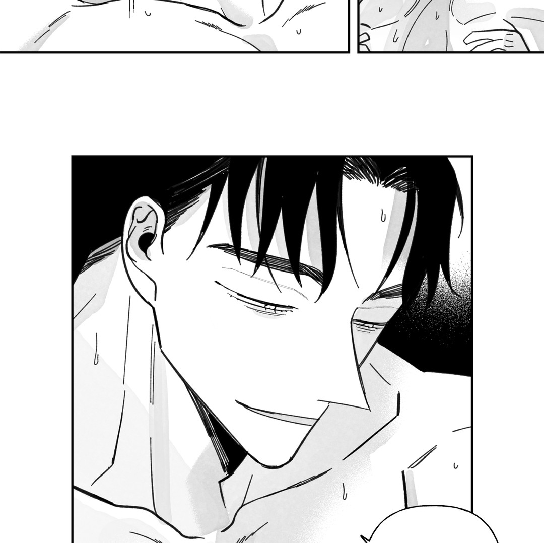 败类mv完整版凌飞漫画,第25章：假的我爱你2图