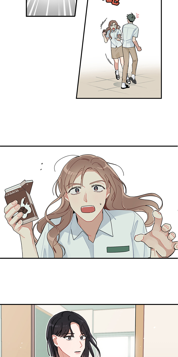 渐渐喜欢你漫画,第2章：讨厌4图