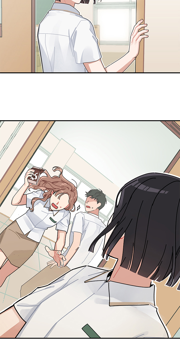 渐渐喜欢你漫画,第2章：讨厌5图