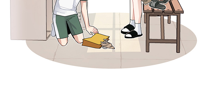 渐渐喜欢你日语歌词漫画,第3章：心声1图