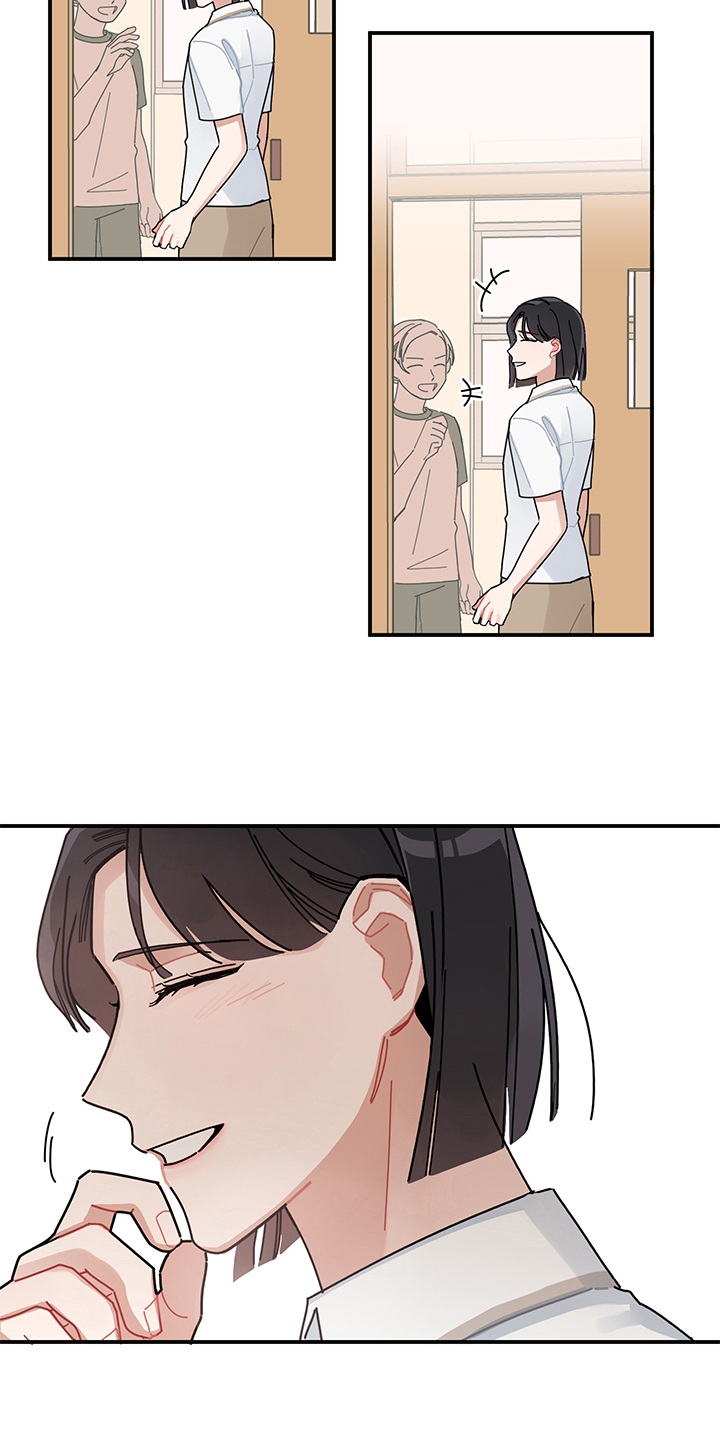 渐渐喜欢你漫画,第4章：在意5图