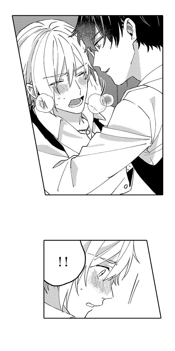 我的戒备心漫画,第12章：没资格5图