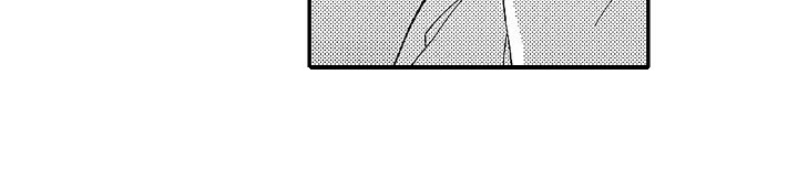 我的戒备心漫画,第13章：声音4图