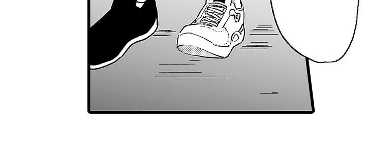 我的戒备心漫画,第7章：挡箭牌1图