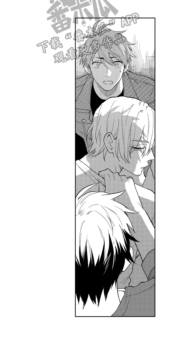 熊猫生活日化用品漫画,第9章：阻止1图