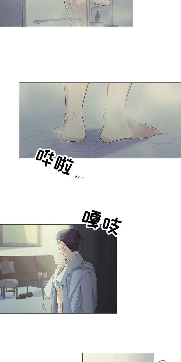 下一盘菜漫画,第8章：复活赛3图