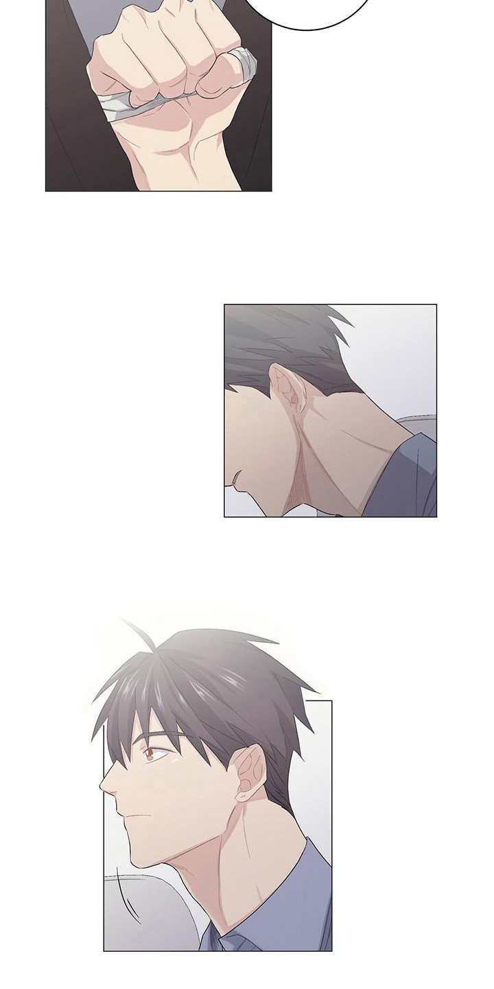 下一盘菜漫画,第11章：新任务1图