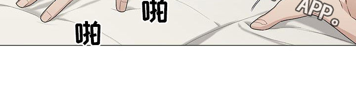 下一盘菜漫画,第28章：借住4图