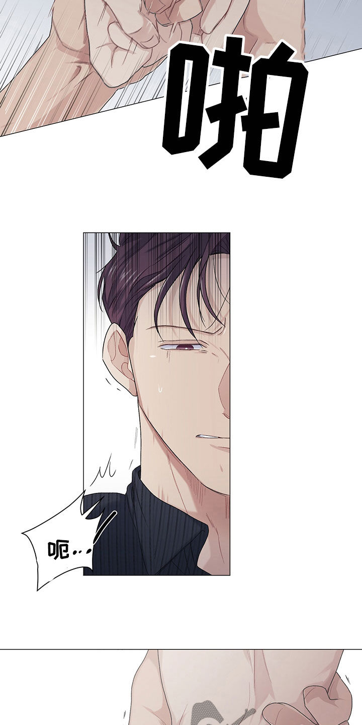 下一盘菜漫画,第22章：拍照3图