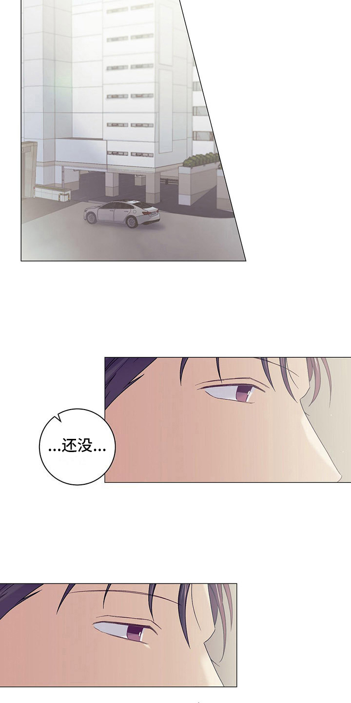下一盘菜漫画,第17章：一起回去2图