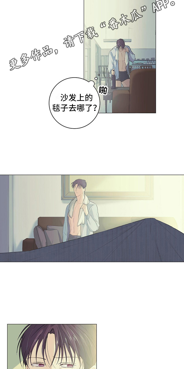 下一盘菜漫画,第8章：复活赛4图