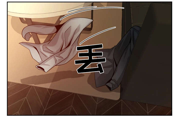 秘密追踪漫画,第24章：机会4图