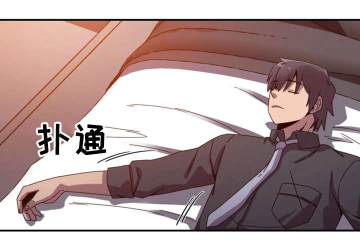 密码追踪漫画,第4章：舞蹈服3图