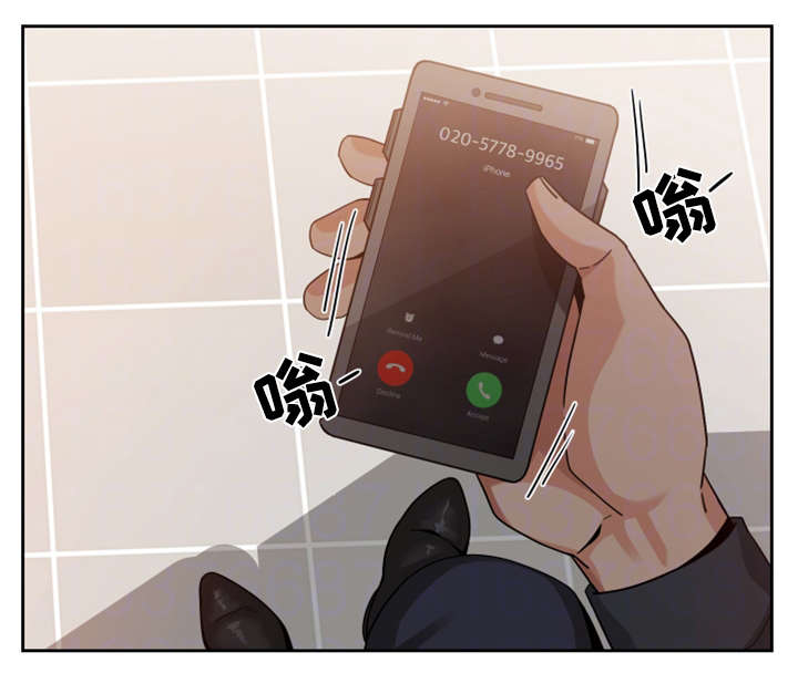 密码追踪漫画,第23章：模特4图