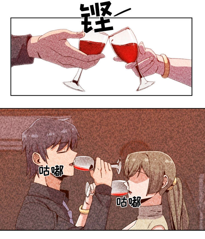 密码追踪漫画,第2章：断片4图