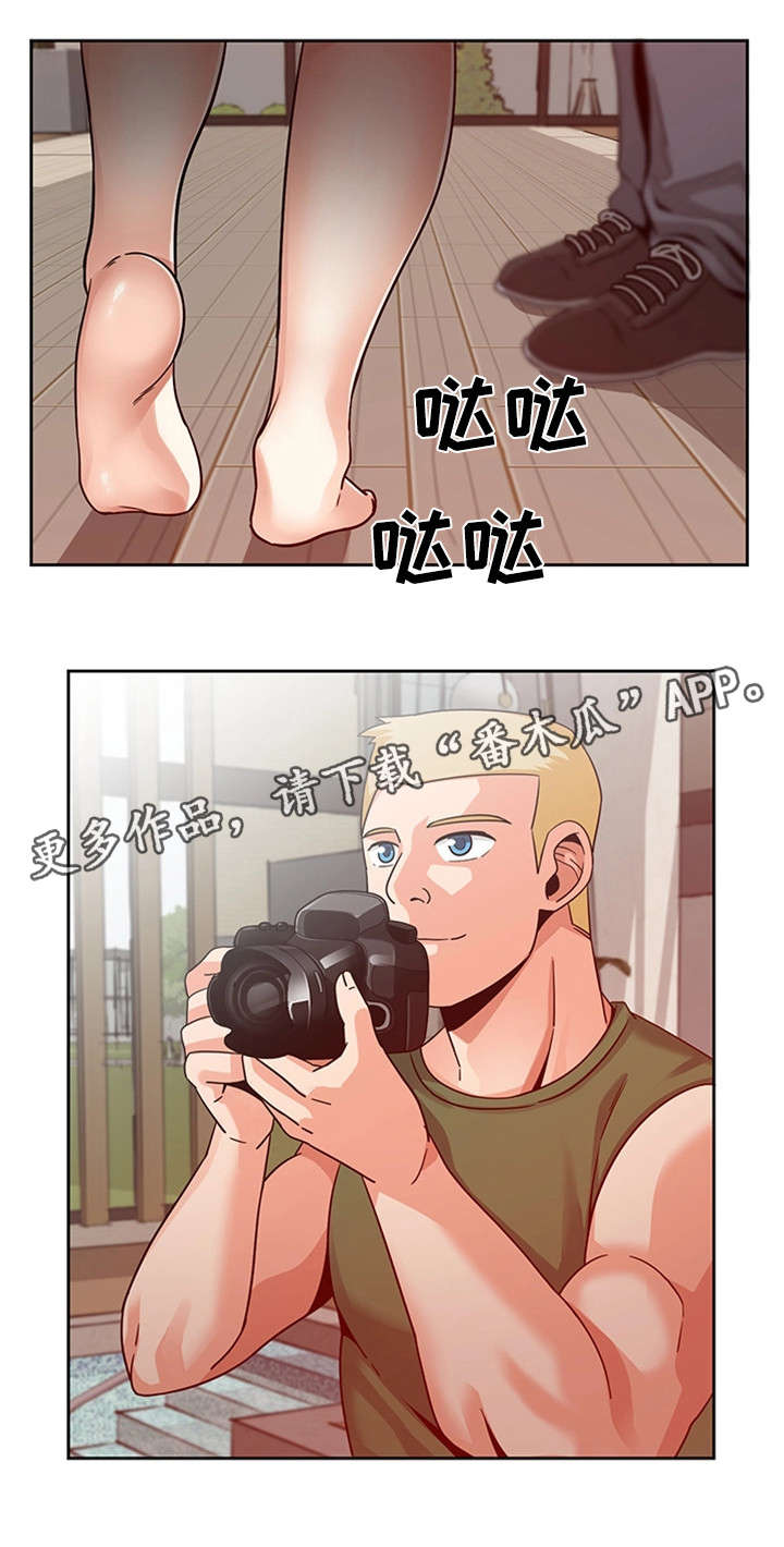 密码追踪电视剧漫画,第20章：傻到没朋友3图