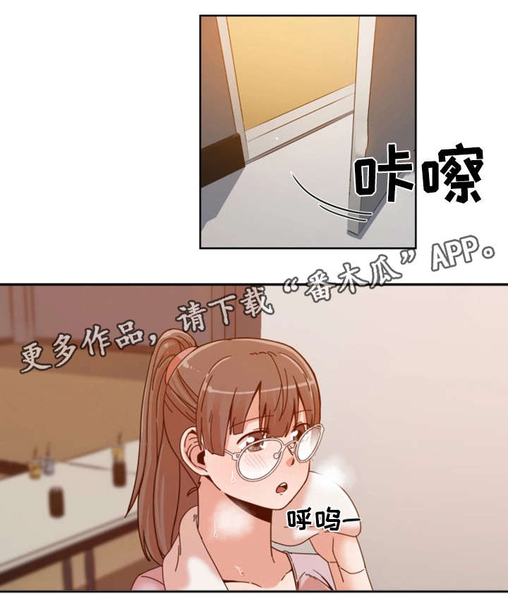 密码查看功能漫画,第3章：女团5图