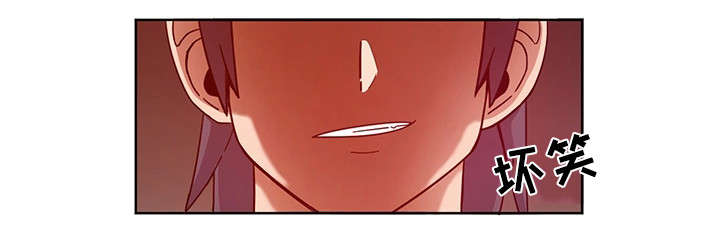 密码追踪侦探与盲女人的案中案漫画,第5章：唱歌2图